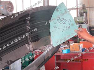 4-73 18前盤 4-73 18前盤